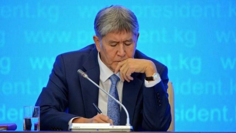 Қырғызстанның экс-президенті Алмазбек Атамбаев түрмеден босатылды.