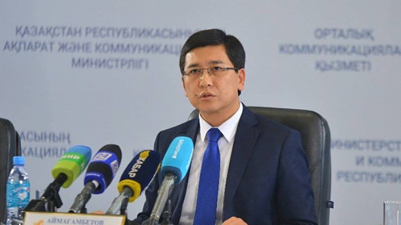 Коллежд және ЖОО студенттері қашықтан оқиды — министр.