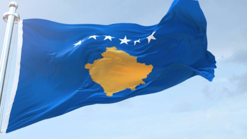 Косово Еуропалық Одаққа кіруге өтініш берді.