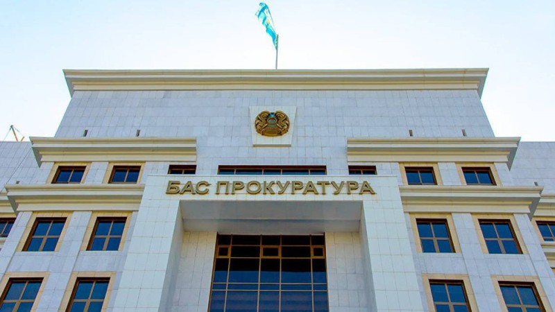 Бас прокуратура каронавирусқа байланысты үндеу жасады.
