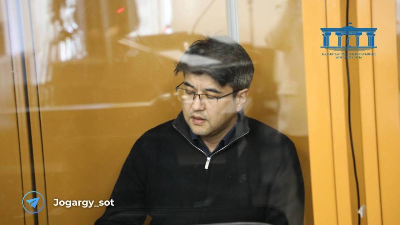 Бишімбаев телефон соққан балгер бүгін сотта жауап береді.