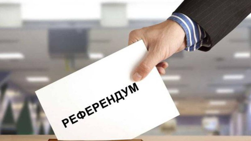 Референдум: Бұқпантай үгiт материалдарын таратуға тыйым салынады.