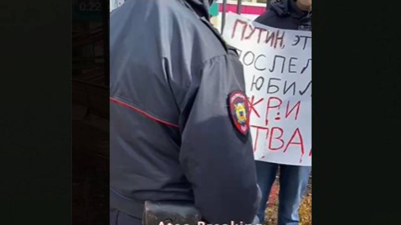 Путинге қарсылығын білдірген башқұрт жігітін қамап тастады.