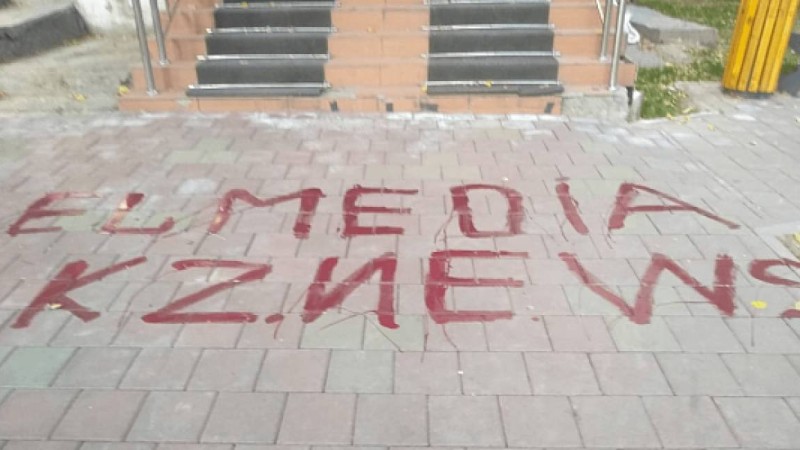 Алматыдағы Elmedia редакциясына шабуыл жасалды.