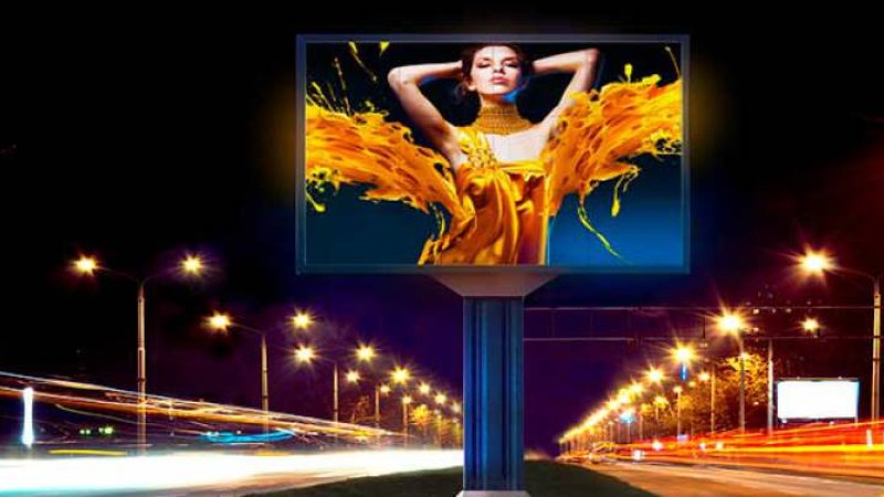 Алматыда LED-экрандағы жарнама салығы көтерілді.