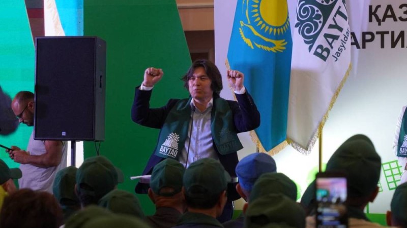 «Байтақ» жасылдар партиясы құрылтай съезін өткізді.