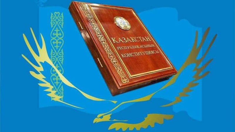 Азаматтар Конституциялық Сотқа тікелей жүгіне алады.
