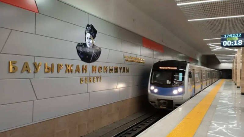 Алматыда таңертең метро неге жұмыс істемегені айтылды.
