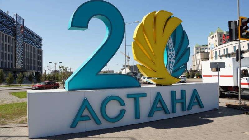 Тоқаев елорда атауын өзгертуге келісті.