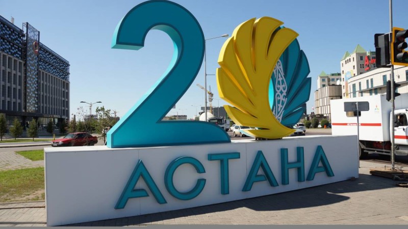 Депутаттар Астана атауын қайтаруды ұсынды.