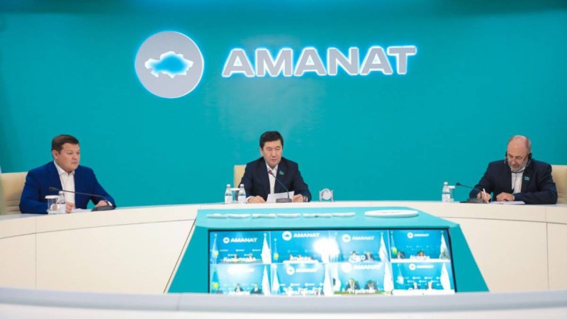 «AMANAT» партиясы Президент Жолдауын қолдайтынын мәлімдеді.