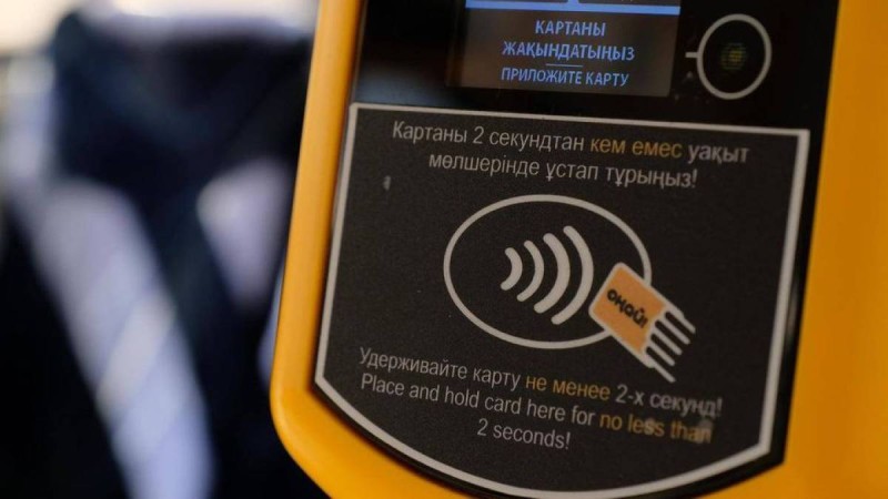 Алматыда қоғамдық көліктің жолақысы көтерілетін болды.
