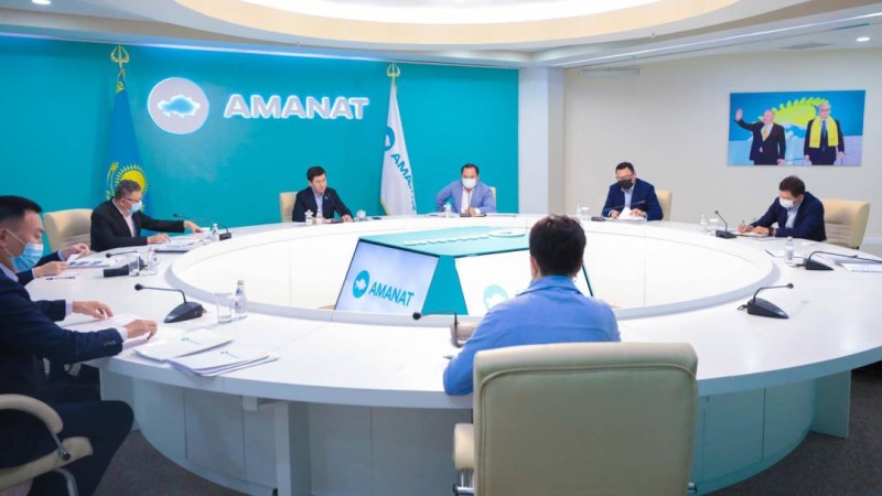«AMANAT» партиясы азаматтардың мүдделерін қорғау жұмыстарын күшейтеді.