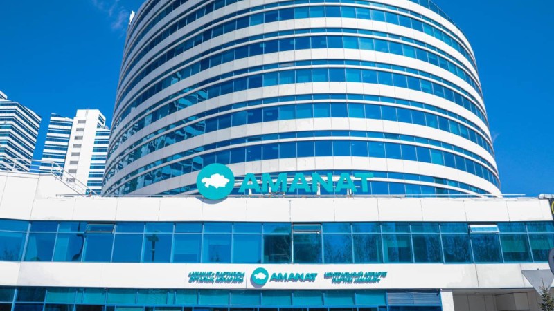 «AMANAT» партиясы әйелдер көшбасшылығын ілгерілету бойынша «Томирис» жобасын іске қосады.