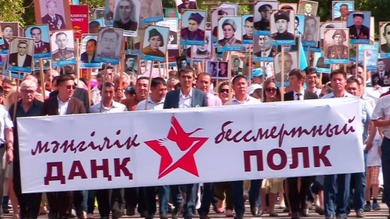 Алматыда 9 мамырда «Батырларға тағзым» шеруі өтеді.