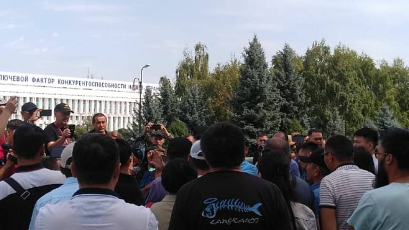 Төрт қалада Қытай экспансиясына қарсы акция өтті.