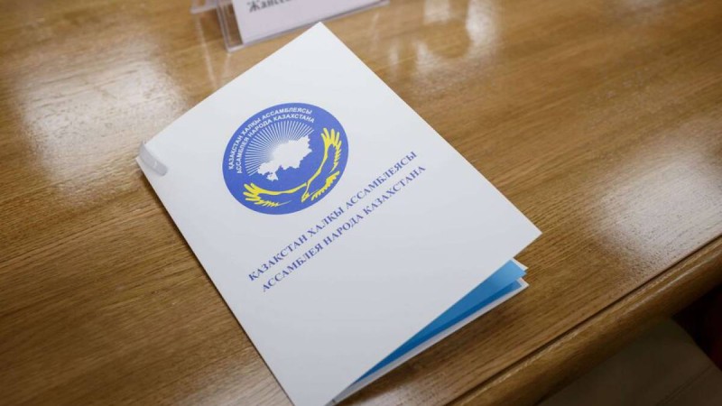 Ассамблея жаңа Қазақстанда жаңа ұлт болмысын қалыптастырмақшы.
