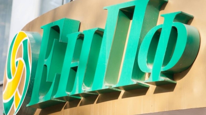 Қазақстандықтар зейнетке шықпай да зейнетақы қорынан ақша ала алады.