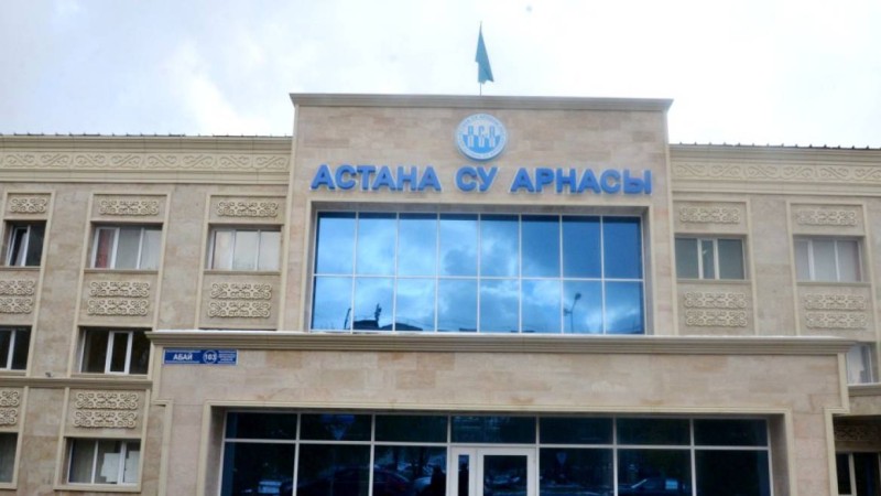 «Астана су арнасы» компаниясының төрт жұмысшысы қаза болды.