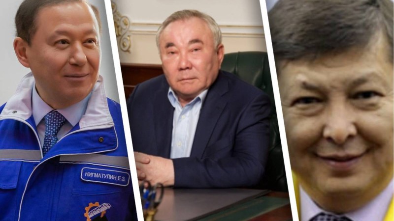 Майнинг: Болат Назарбаев және Нығматулиннің үлестері бар фирмалар анықталды.