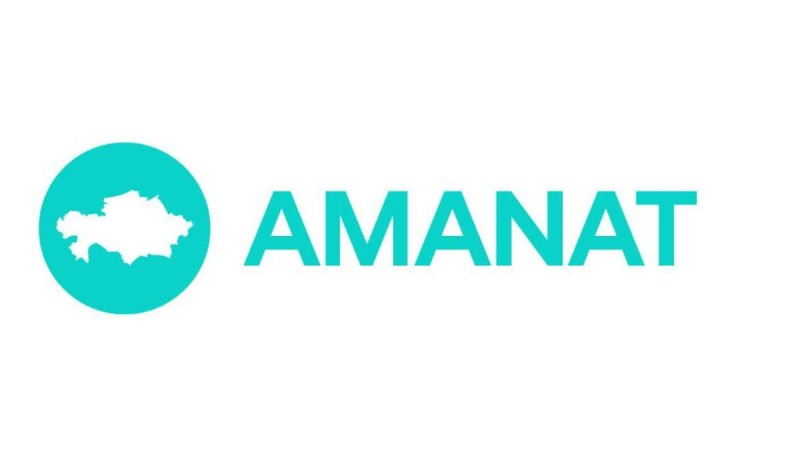 «Amanat» партиясы саяси кеңесі бюросының құрамына өзгерістер енгізілді.