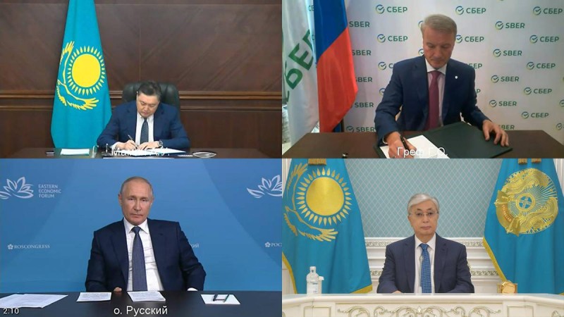 Петиция: Ресей Федерациясына құл болуға қарсымын!.