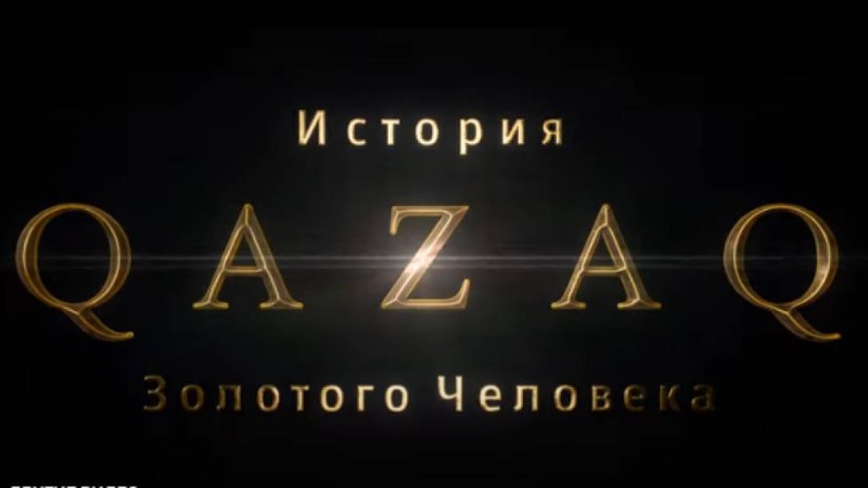Оливер Стоун Назарбаев туралы деректі фильм түсіріп, көрсетуге келе жатыр (видео).