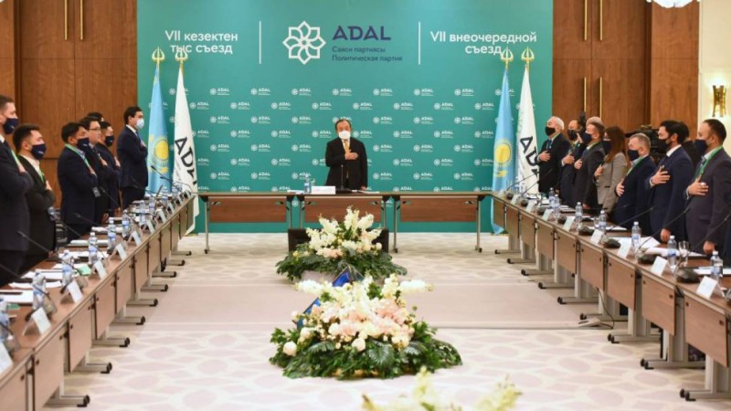 «Адал» партиясы мәжіліске кандидаттар тізімін жариялады.