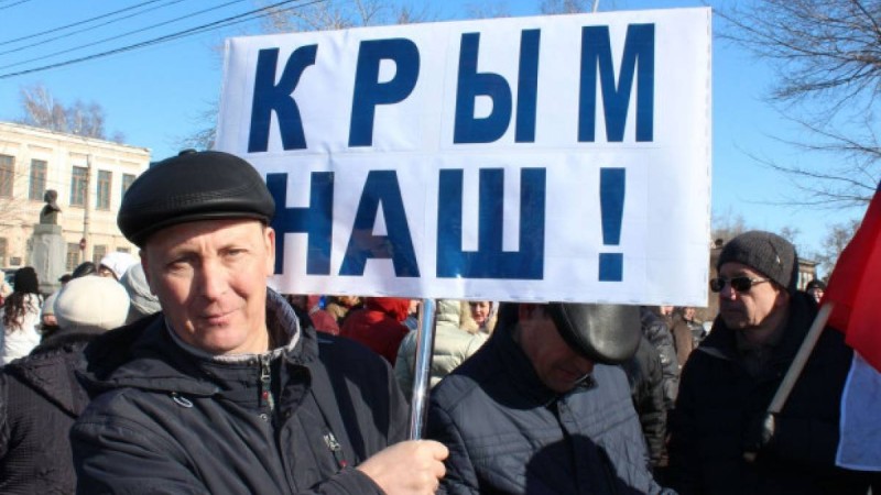 Ресейді Қырымды аннексиялағаны үшін айыптады.