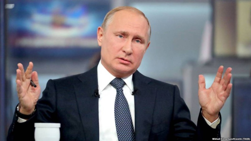 Ресей зымыран келісімін орындауды тоқтатты.
