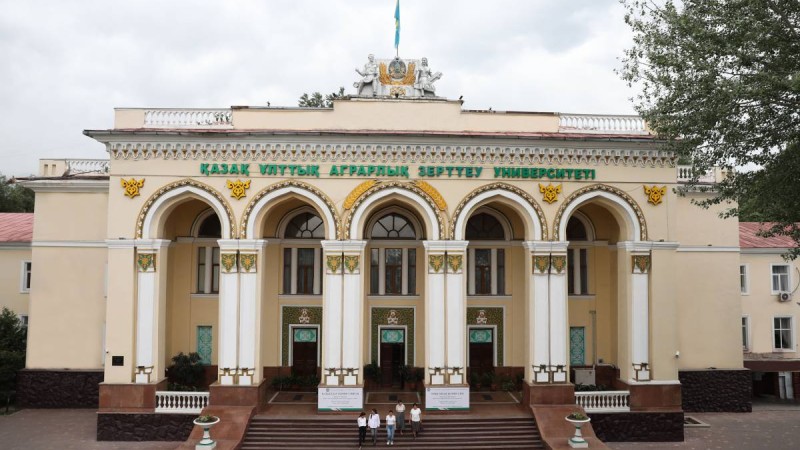 Қазақ ұлттық аграрлық зерттеу университеті 43 млн теңгеден астам қаржы жымқырған.