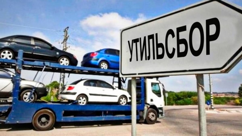 Кәдеге жарату алымына қатысты белсенділердің түпкі мақсаты қандай?.