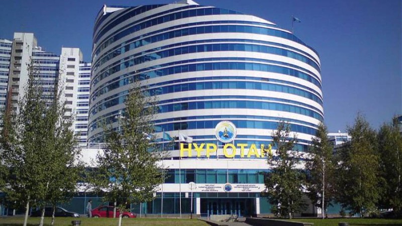 Биыл «Нұр Отан» партиясына бюджеттен 7 млрд теңге бөлінді.