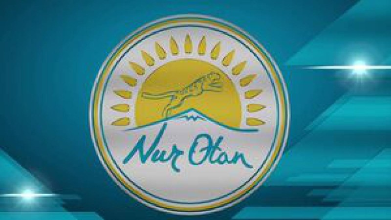 «Нұр Отаның» праймеризін халықтың 68% қолдап отыр екен.