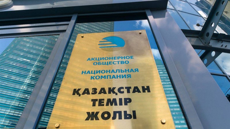 ҚТЖ бірінші жартыжылдықты қорытындылады.