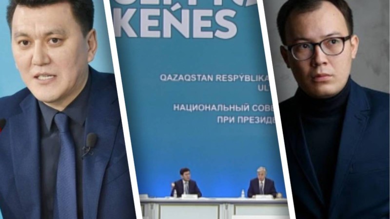 Қарин: Сенсация жасаудың керегі жоқ.