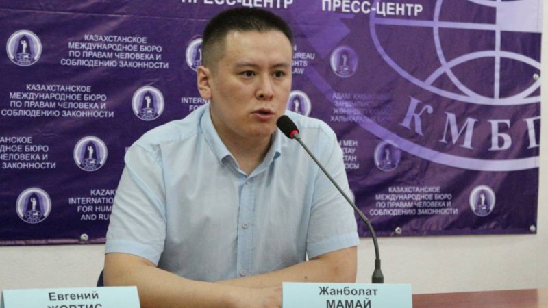 Жанболат Мамай: Бастамашыл топ мүшелеріне қысым жасалып жатыр.