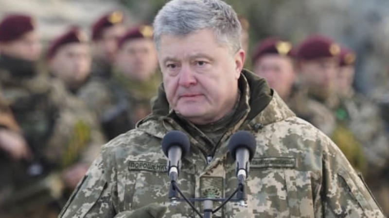 Украинада әскери жағдай жарияланды.