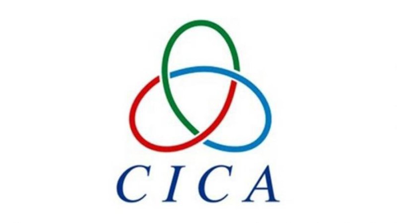 Назарбаев АҚШ пен Иранға араша түсе ме?.