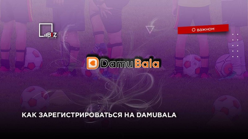Алматының тегін секциялары мен үйірмелеріне кезекке қою 3 мамырда қайта іске қосылады.