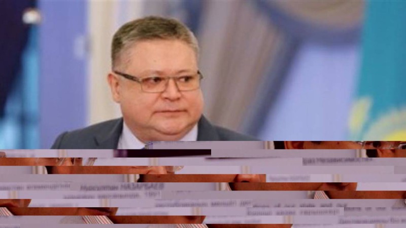 Марат Тәжин жаңа қызметке тағайындалды.