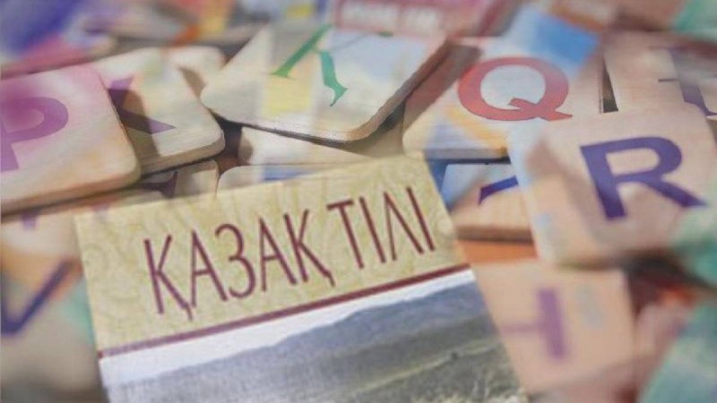 «Шұбар індеттен» қалай арыламыз?.