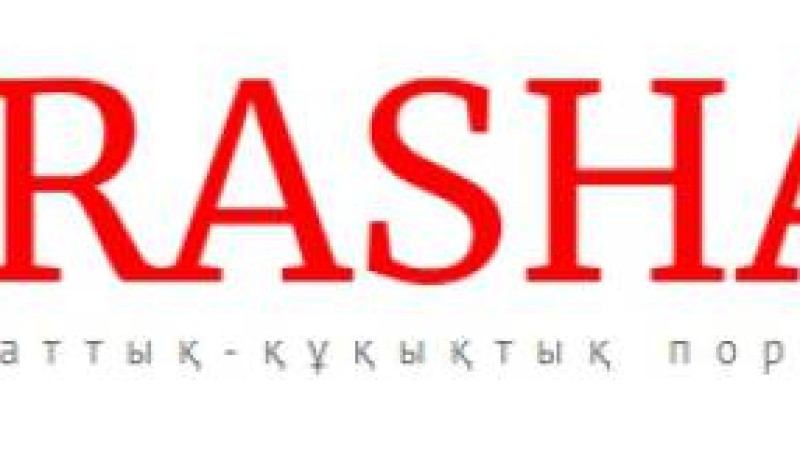 Facebook өзін сынағандарға қарсы PR агенттігін жалдаған.