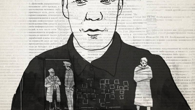 Ресейдегі «экстремизмге қарсы» заң экстремалды цензураны білдіре ме?.