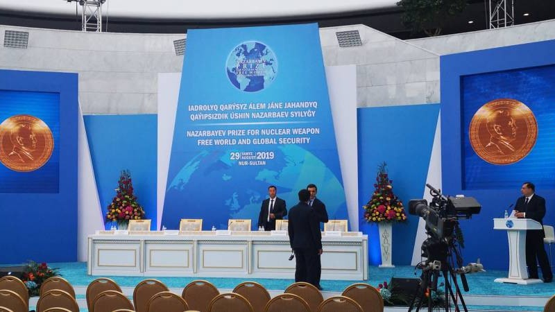 Бүгін Нұр-Сұлтанда Назарбаев атындағы сыйлық табысталады.