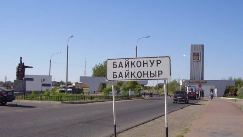 Қазақстан Байқоңырдағы Ресей меншігінің бір бөлігіне ие болды.
