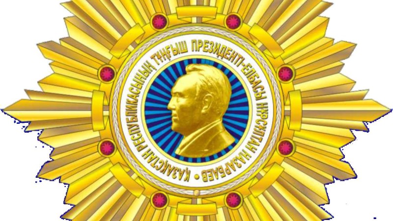 Тоқаев «Назарбаев» орденімен Путинді, Лукашенконы және Жээнбековті марапаттады.