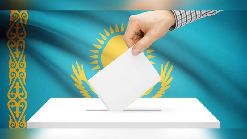 Президенттікке тоғыз үміткер ұсынылды, біреуі бас тартты.