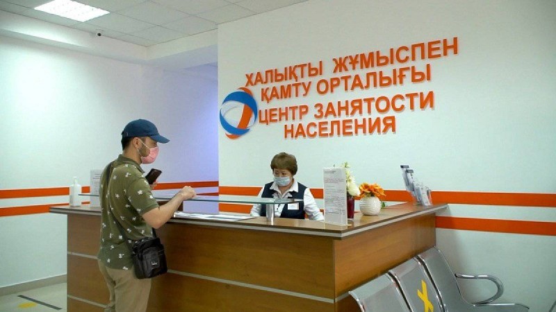Прокуратура жұмыспен қамту саласында бірқатар заңбұзушылықтарды анықтады.