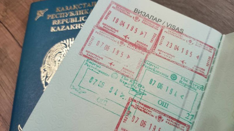 Елімізде қос азаматтығы бар 54 адам анықталды.